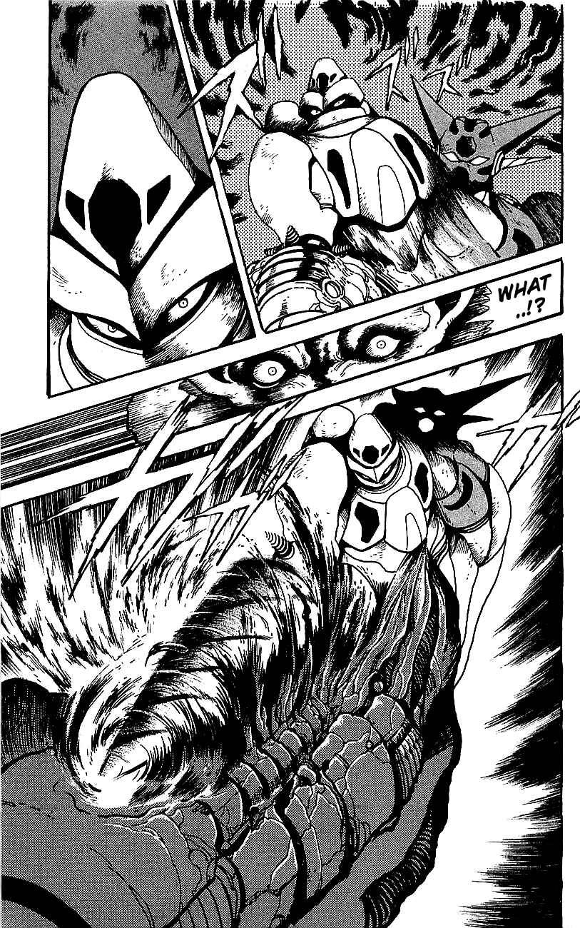 Page 12 Chapter 28 Getter Robo Go
