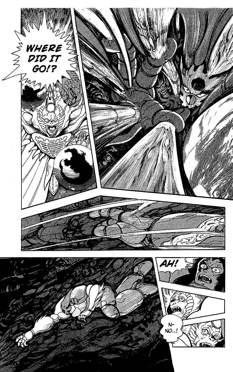 Page 16 Chapter 28 Getter Robo Go