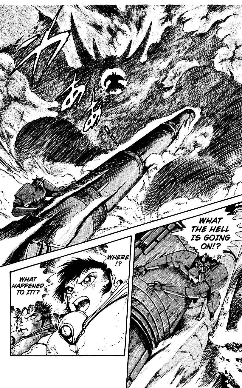 Page 18 Chapter 28 Getter Robo Go