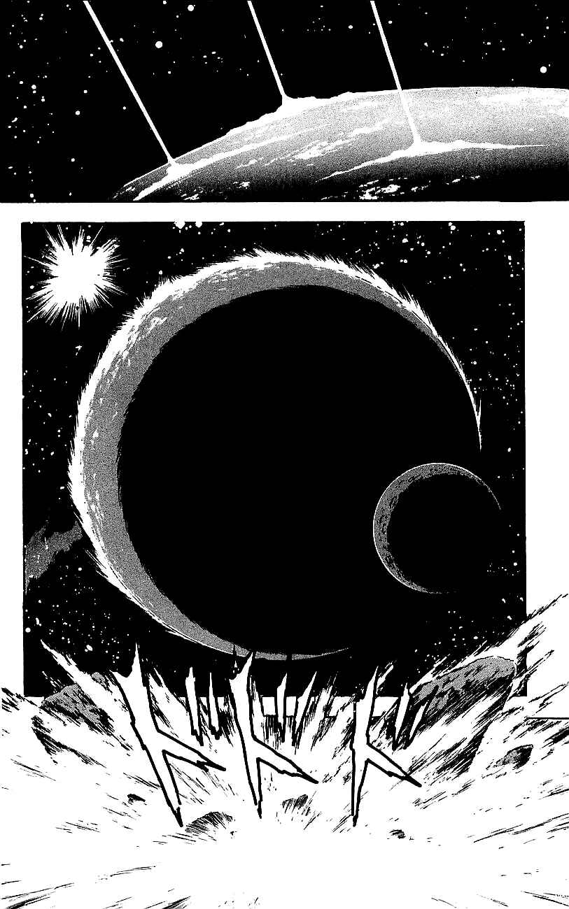 Page 22 Chapter 28 Getter Robo Go