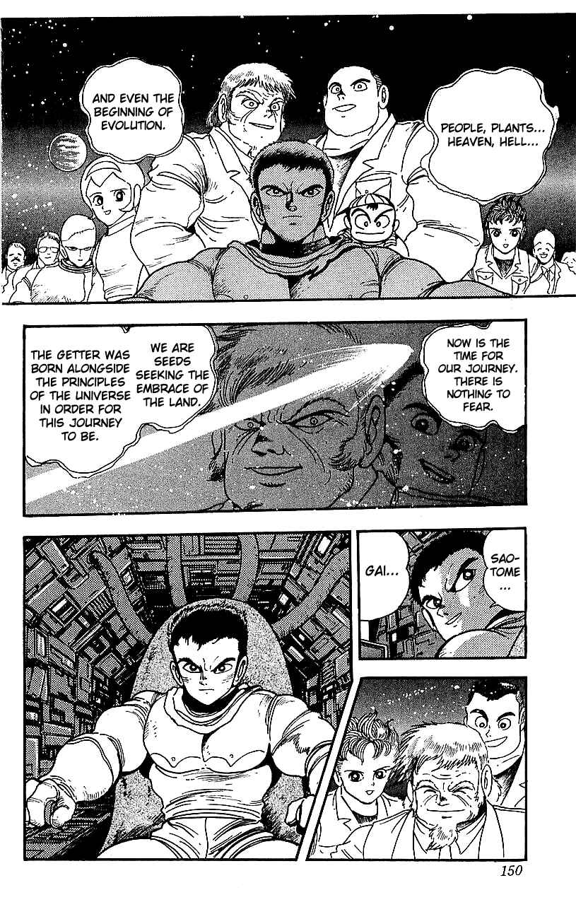 Page 26 Chapter 28 Getter Robo Go