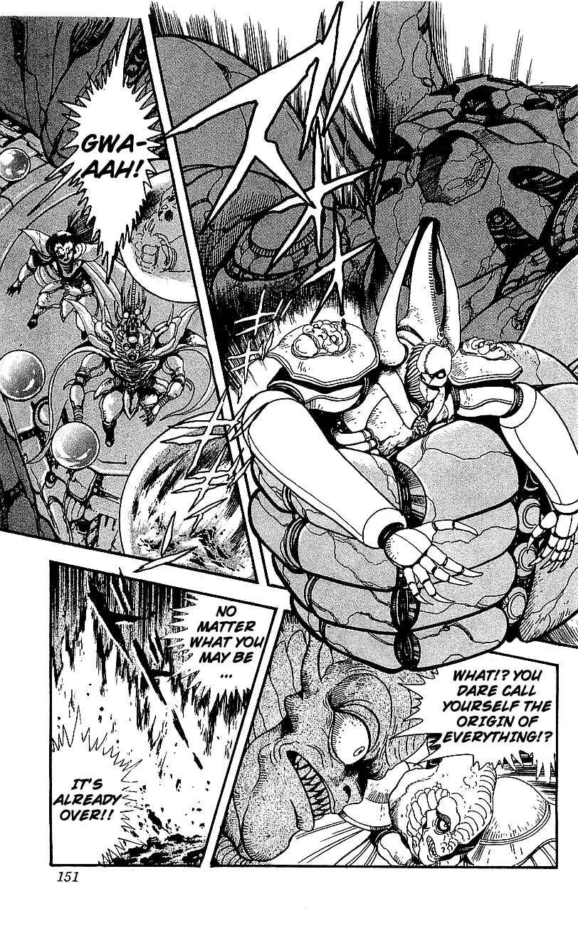 Page 27 Chapter 28 Getter Robo Go