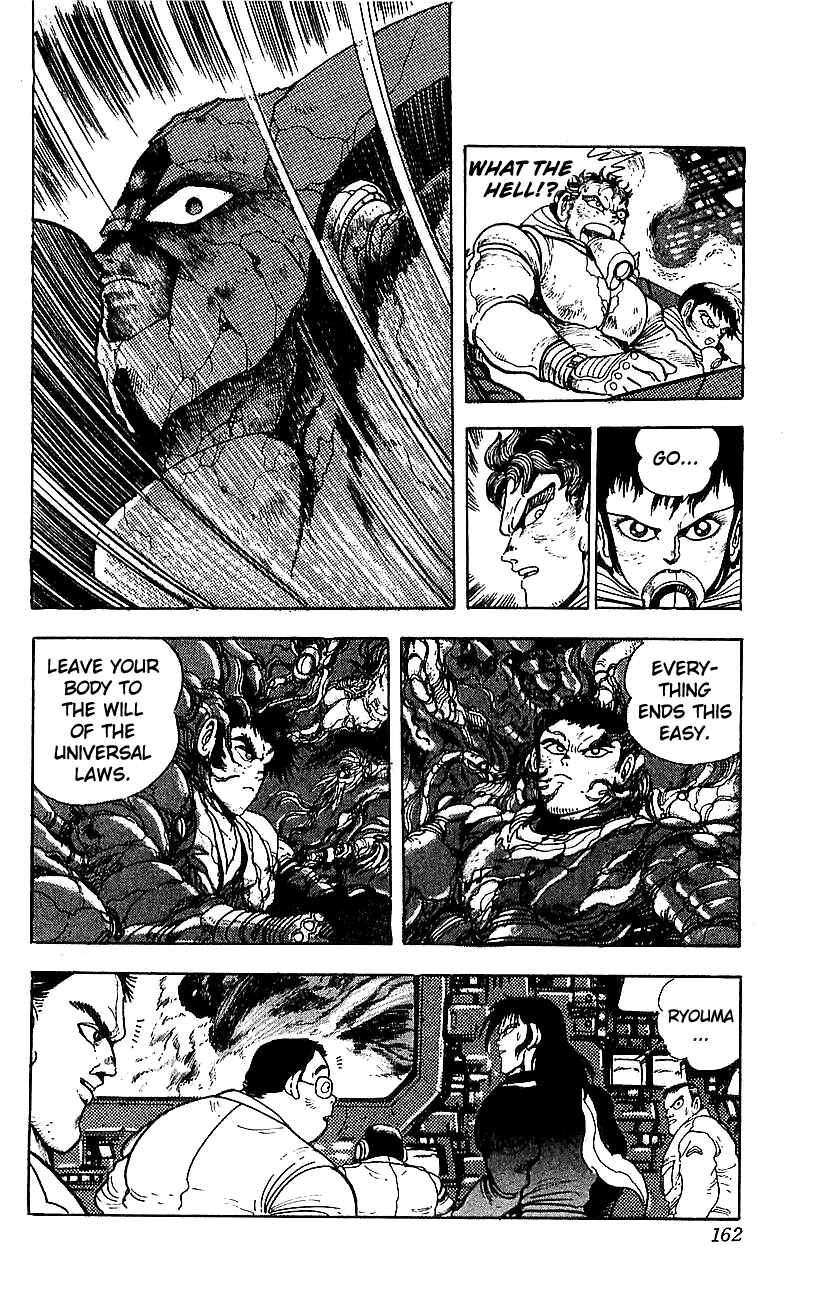 Page 36 Chapter 28 Getter Robo Go