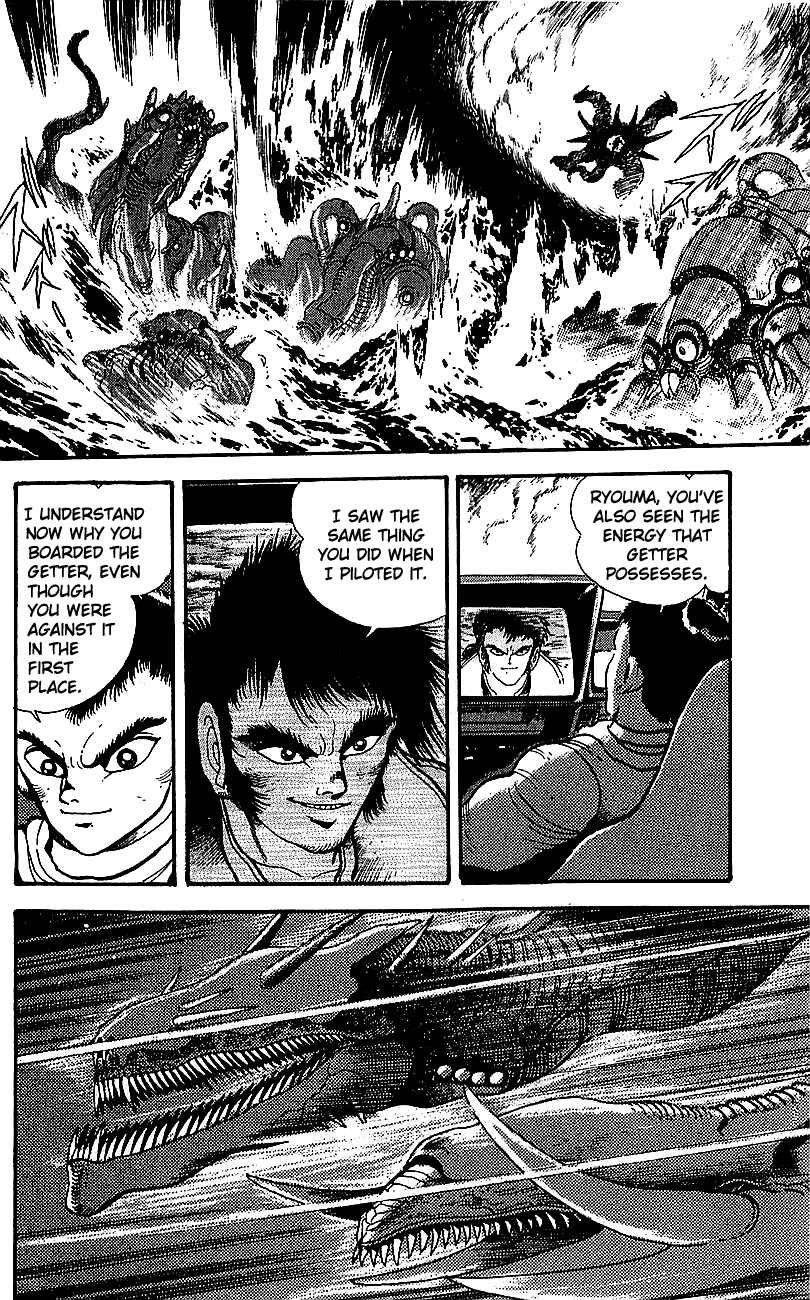 Page 4 Chapter 28 Getter Robo Go
