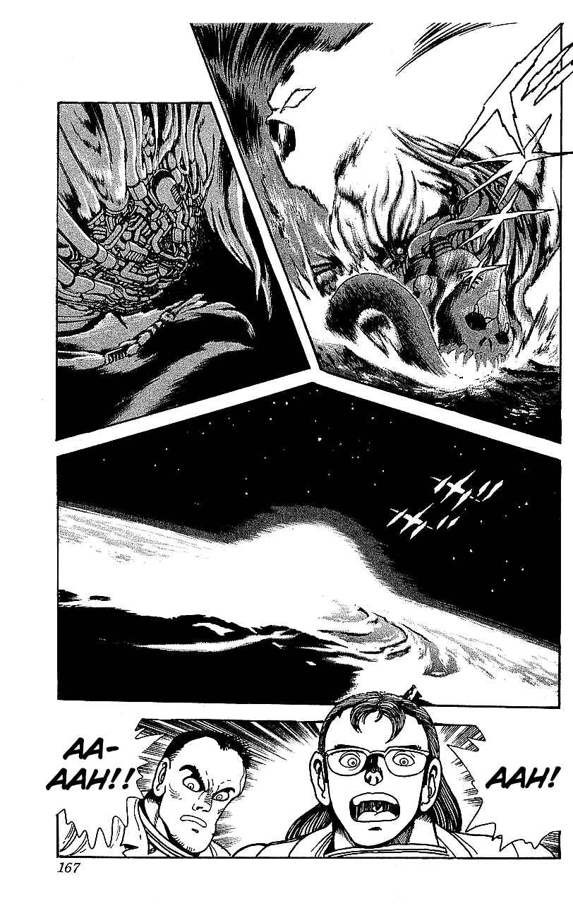 Page 41 Chapter 28 Getter Robo Go