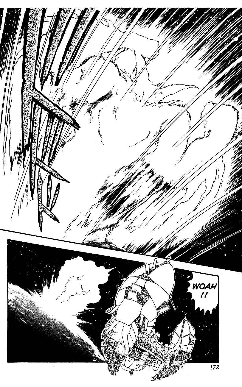 Page 45 Chapter 28 Getter Robo Go