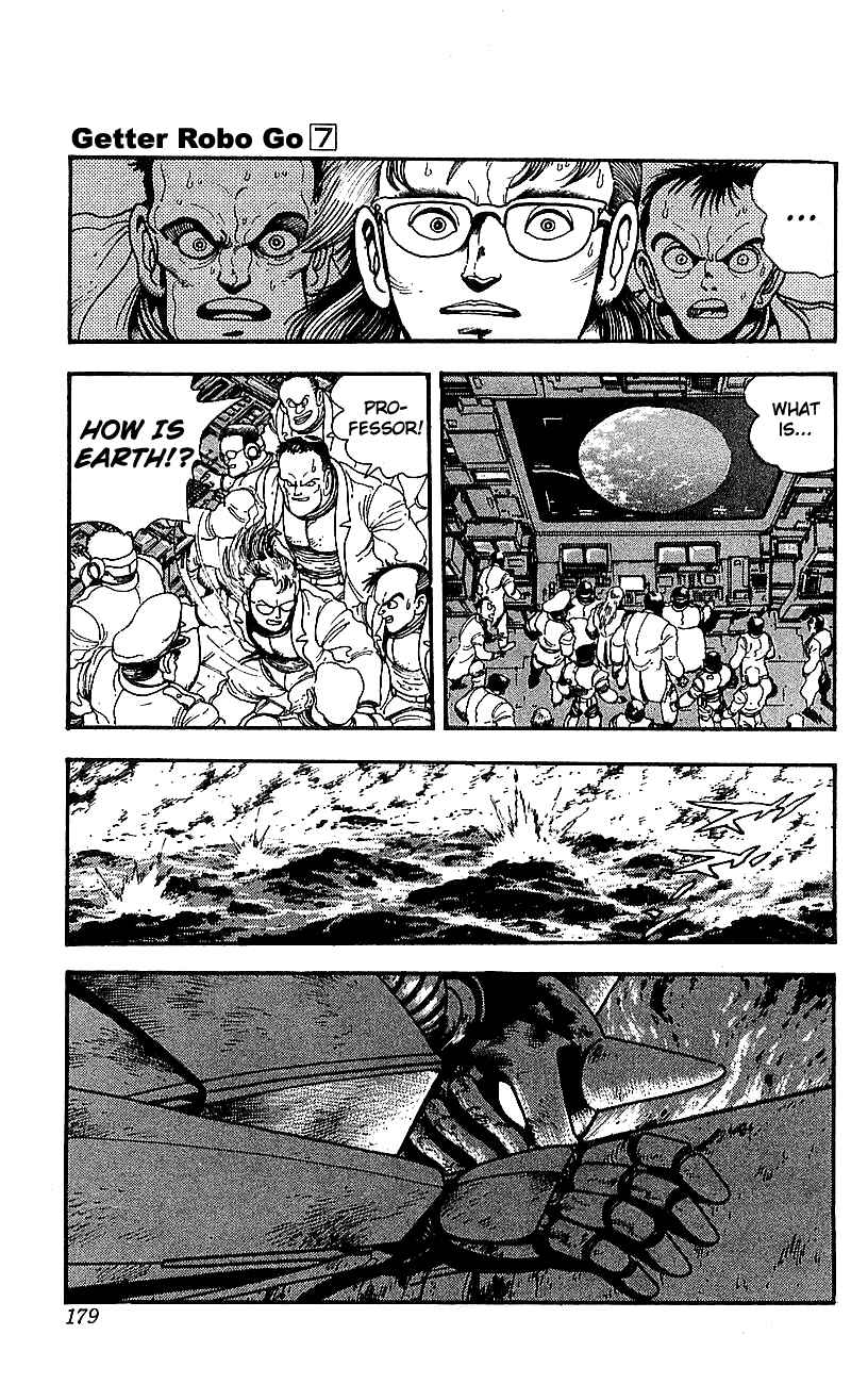 Page 52 Chapter 28 Getter Robo Go