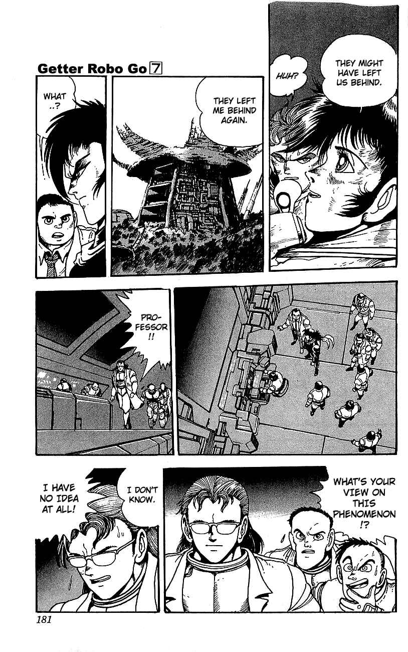 Page 54 Chapter 28 Getter Robo Go