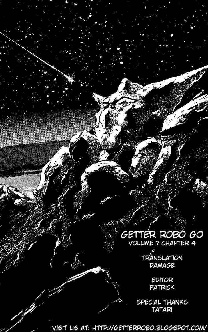 Page 60 Chapter 28 Getter Robo Go