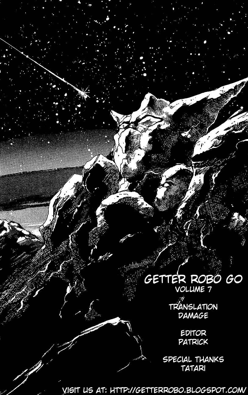 Page 61 Chapter 28 Getter Robo Go