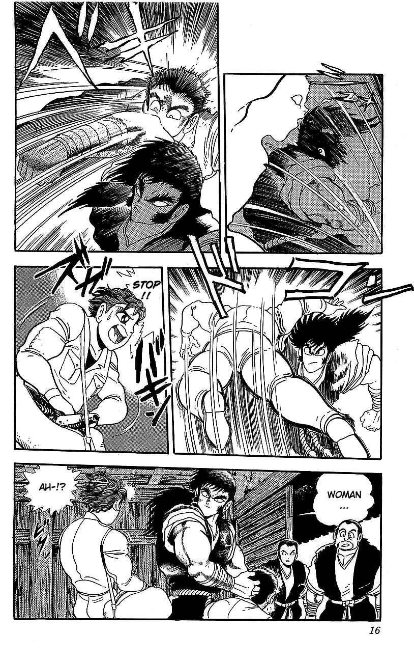 Page 10 Chapter 21 Getter Robo Go