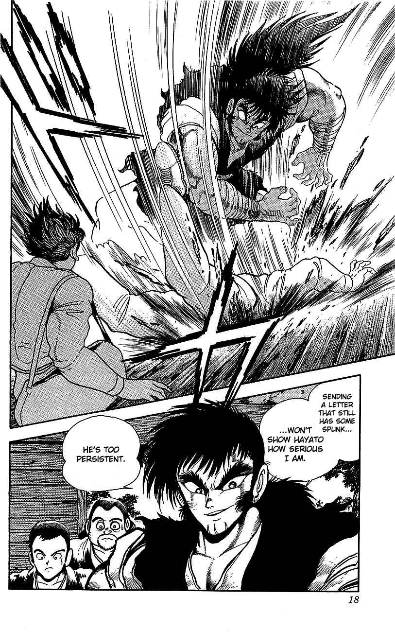 Page 12 Chapter 21 Getter Robo Go