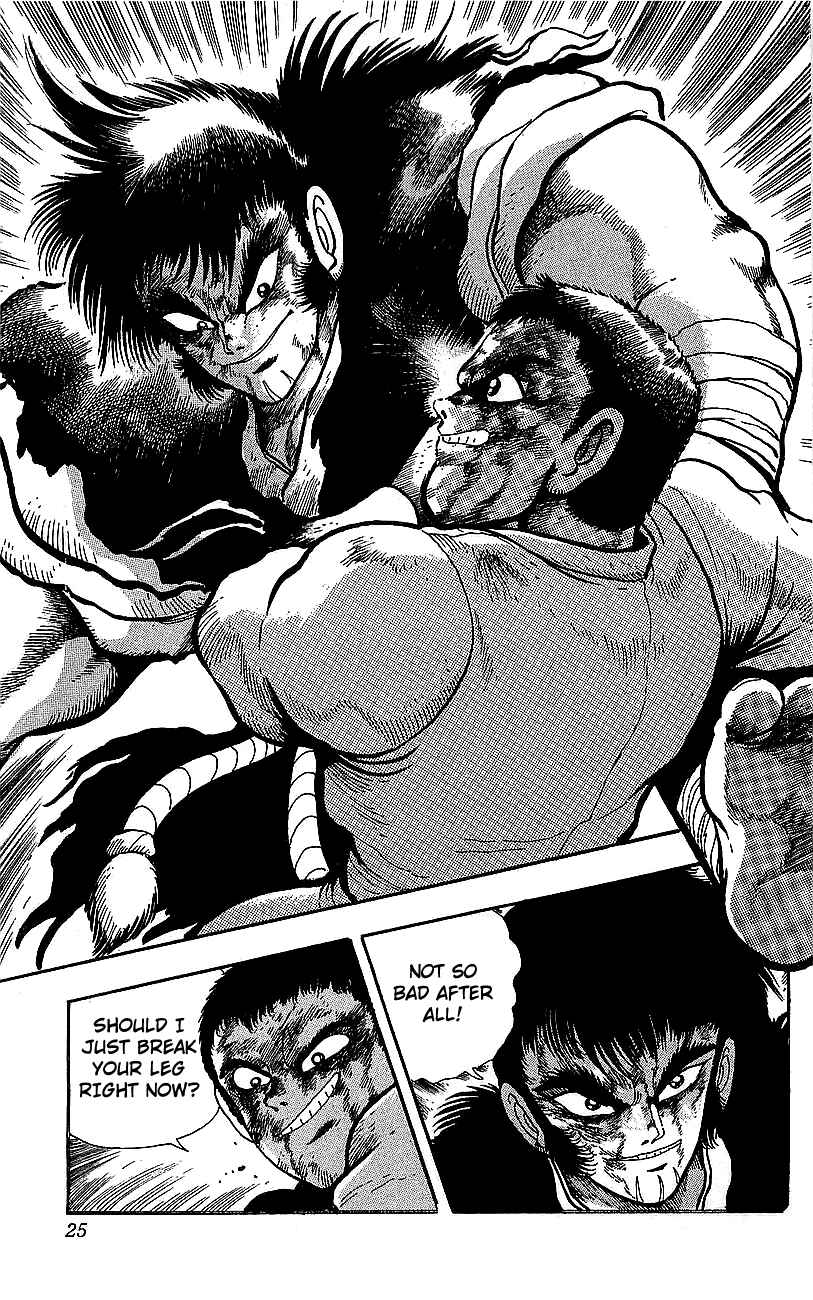 Page 19 Chapter 21 Getter Robo Go