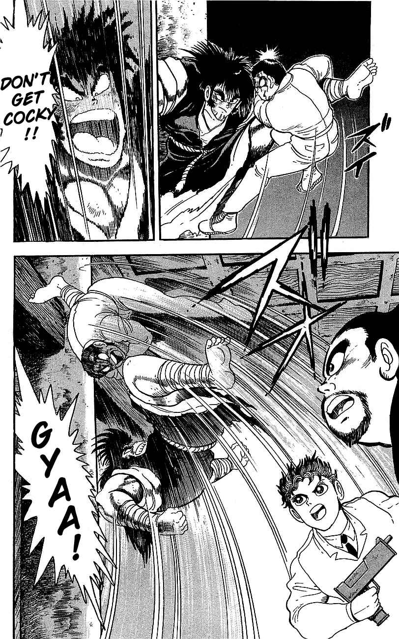 Page 20 Chapter 21 Getter Robo Go