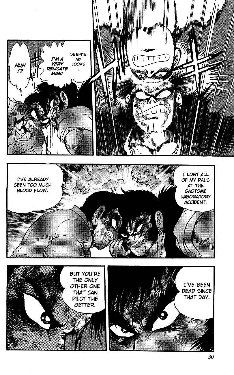 Page 24 Chapter 21 Getter Robo Go