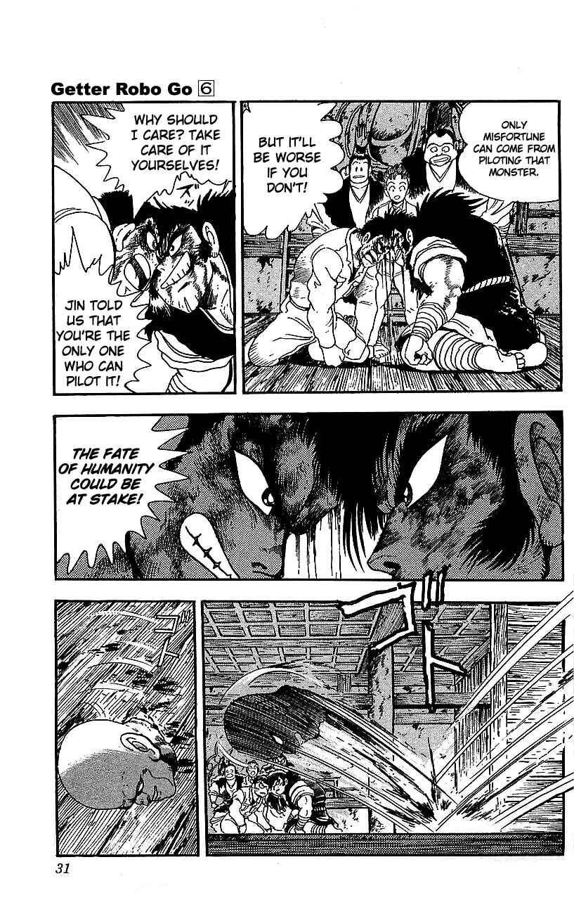 Page 25 Chapter 21 Getter Robo Go