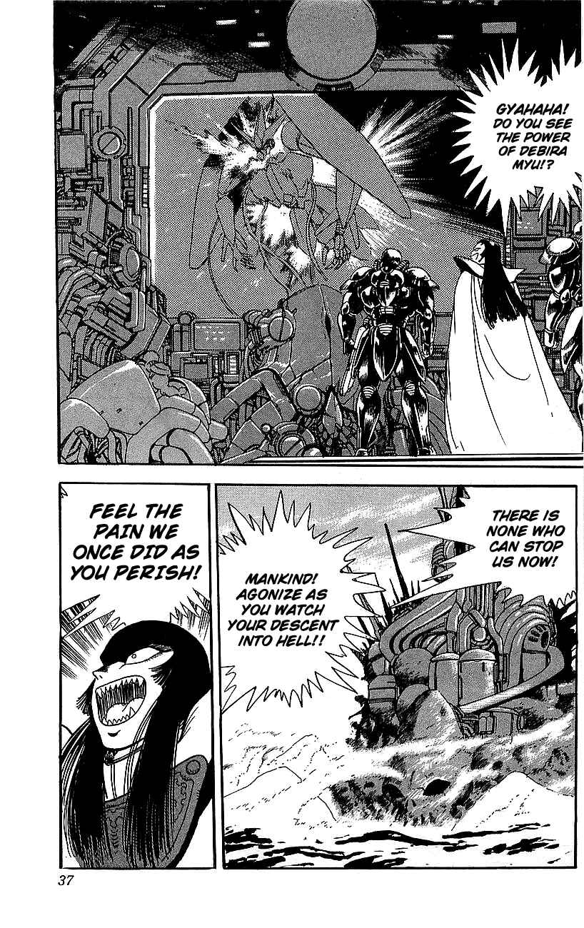 Page 31 Chapter 21 Getter Robo Go