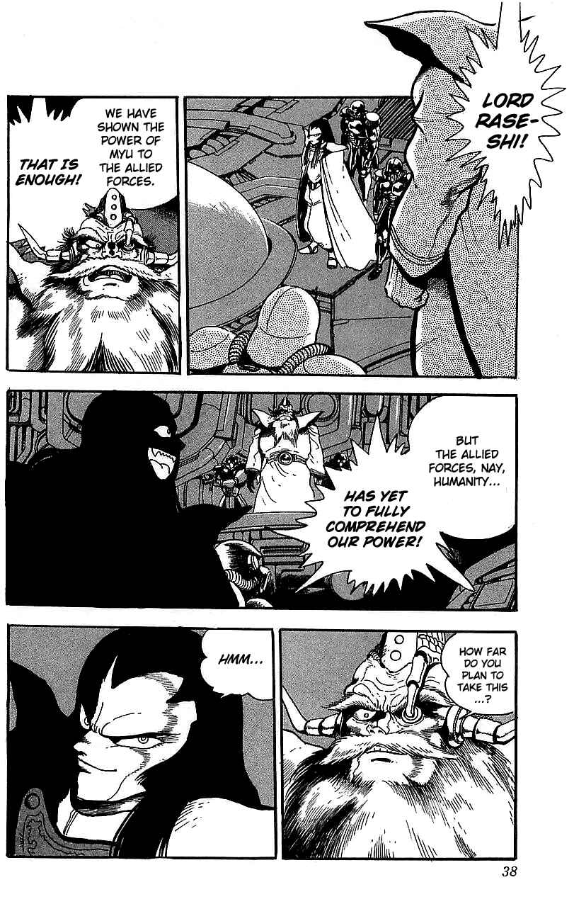 Page 32 Chapter 21 Getter Robo Go