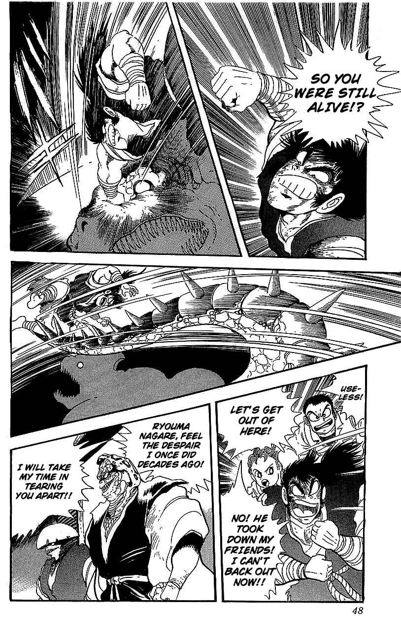 Page 42 Chapter 21 Getter Robo Go
