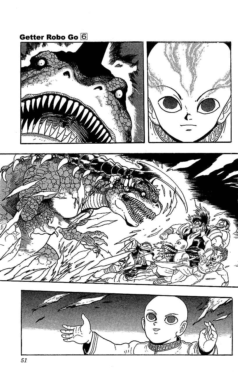 Page 45 Chapter 21 Getter Robo Go
