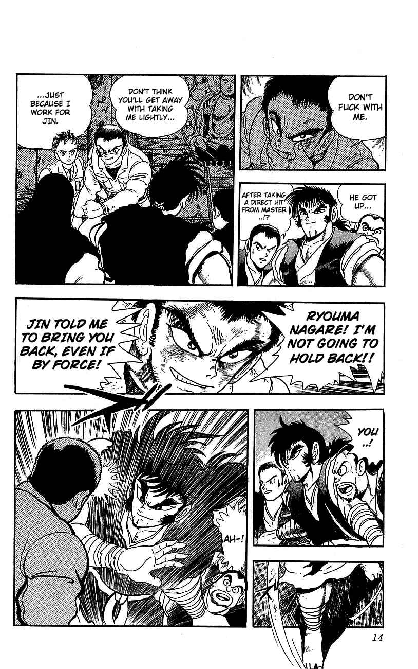 Page 8 Chapter 21 Getter Robo Go