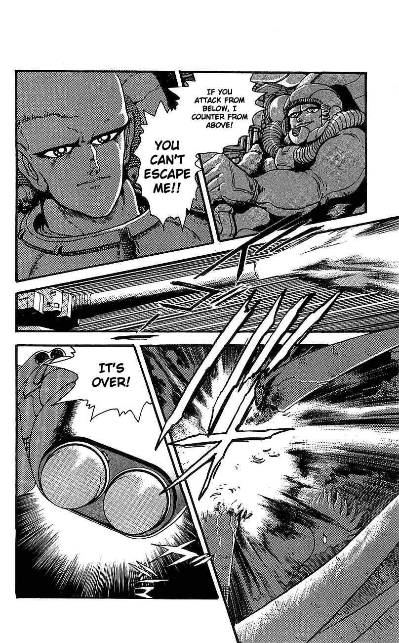 Page 16 Chapter 12 Getter Robo Go