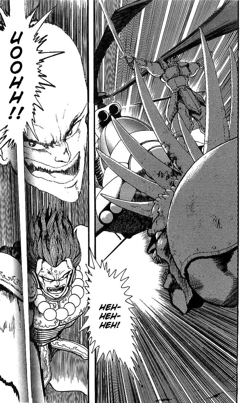 Page 19 Chapter 12 Getter Robo Go