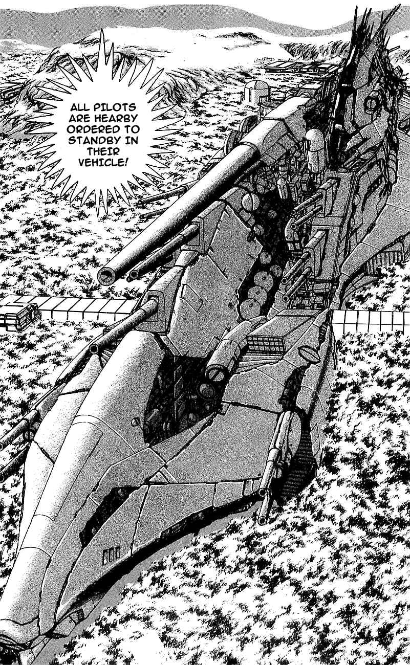 Page 24 Chapter 12 Getter Robo Go