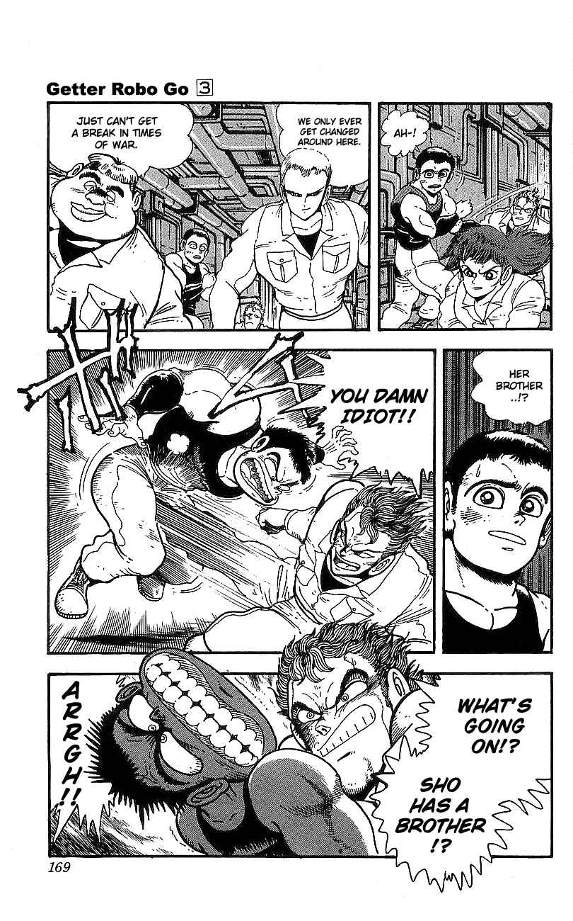 Page 25 Chapter 12 Getter Robo Go