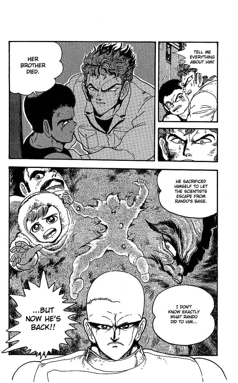 Page 26 Chapter 12 Getter Robo Go
