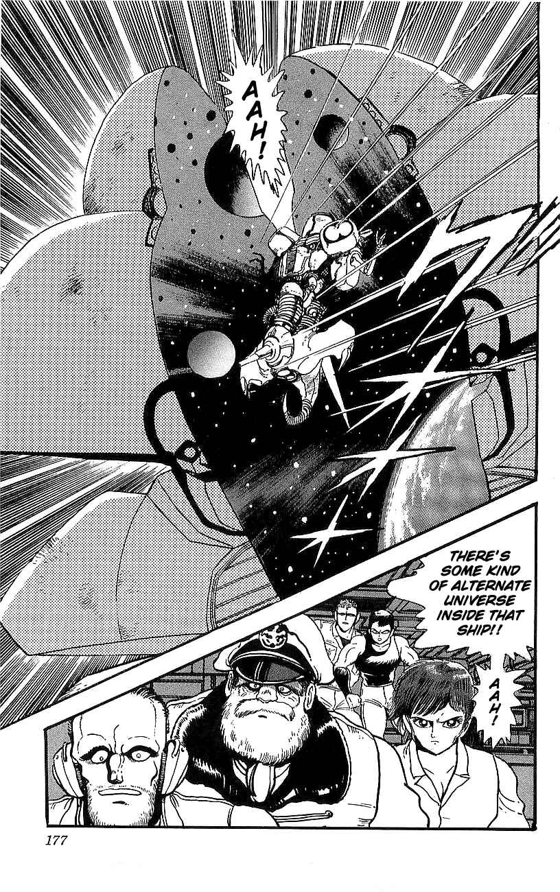 Page 33 Chapter 12 Getter Robo Go