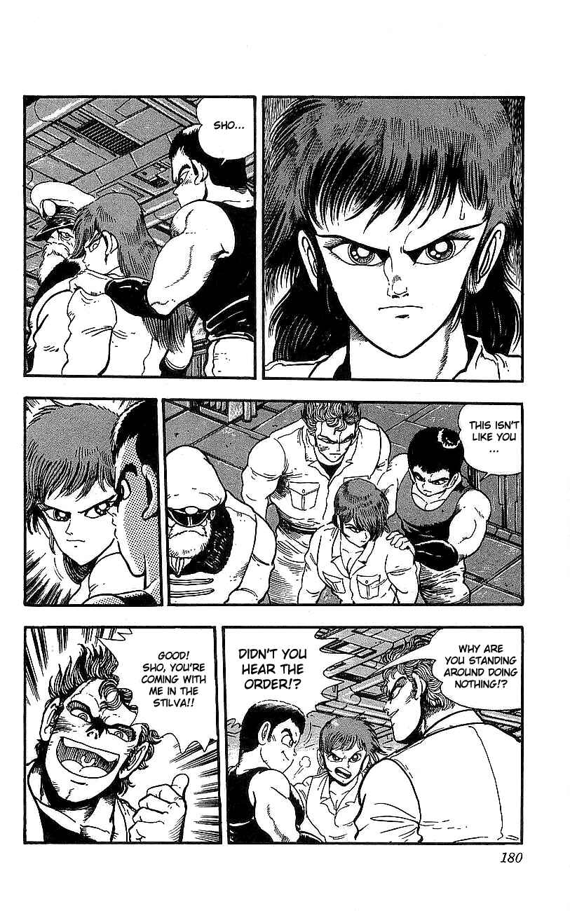 Page 36 Chapter 12 Getter Robo Go