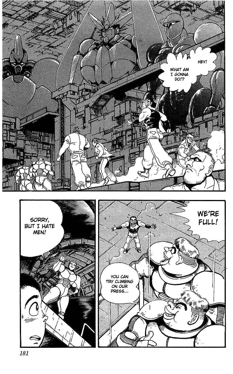 Page 37 Chapter 12 Getter Robo Go