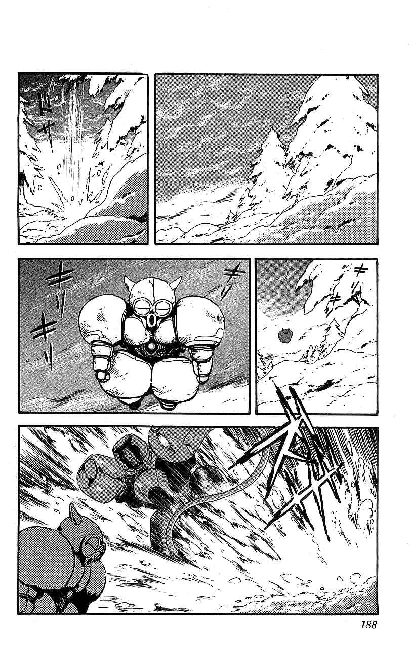 Page 43 Chapter 12 Getter Robo Go