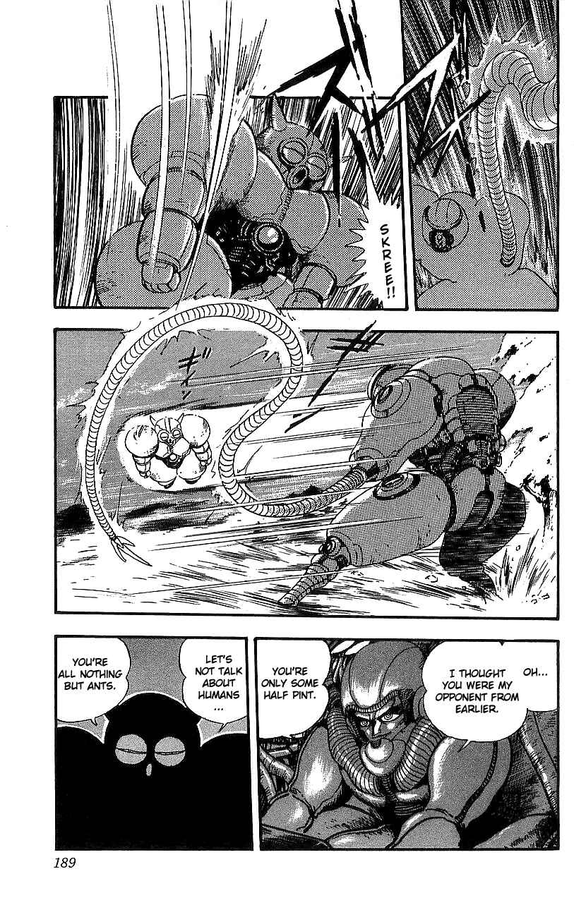 Page 44 Chapter 12 Getter Robo Go