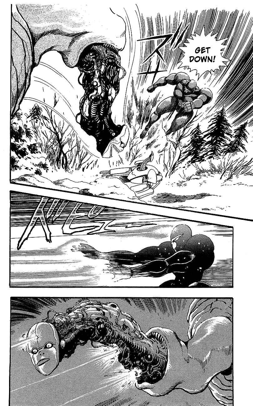 Page 51 Chapter 12 Getter Robo Go