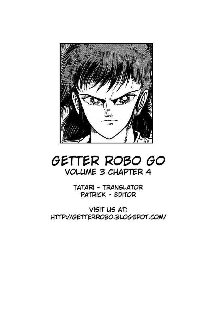 Page 57 Chapter 12 Getter Robo Go