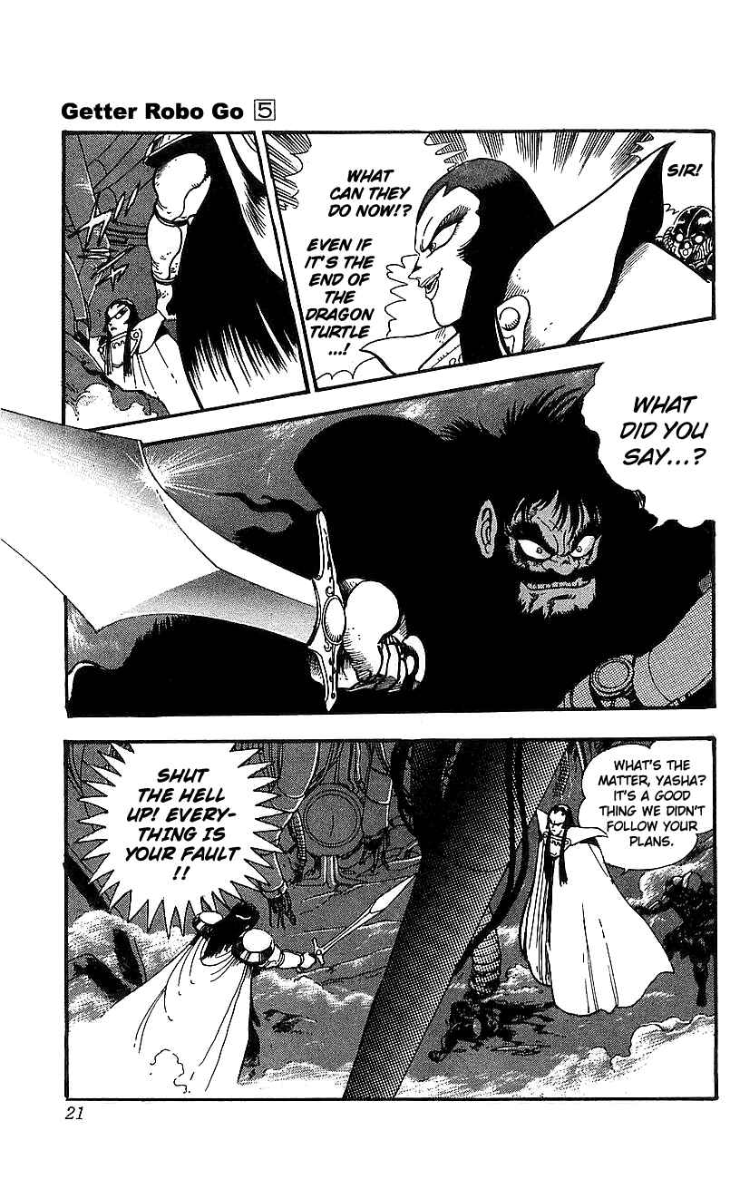 Page 15 Chapter 17 Getter Robo Go