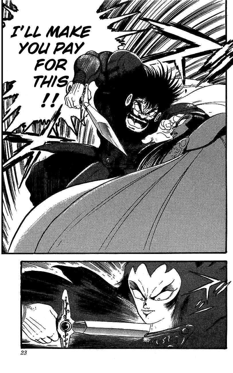 Page 17 Chapter 17 Getter Robo Go