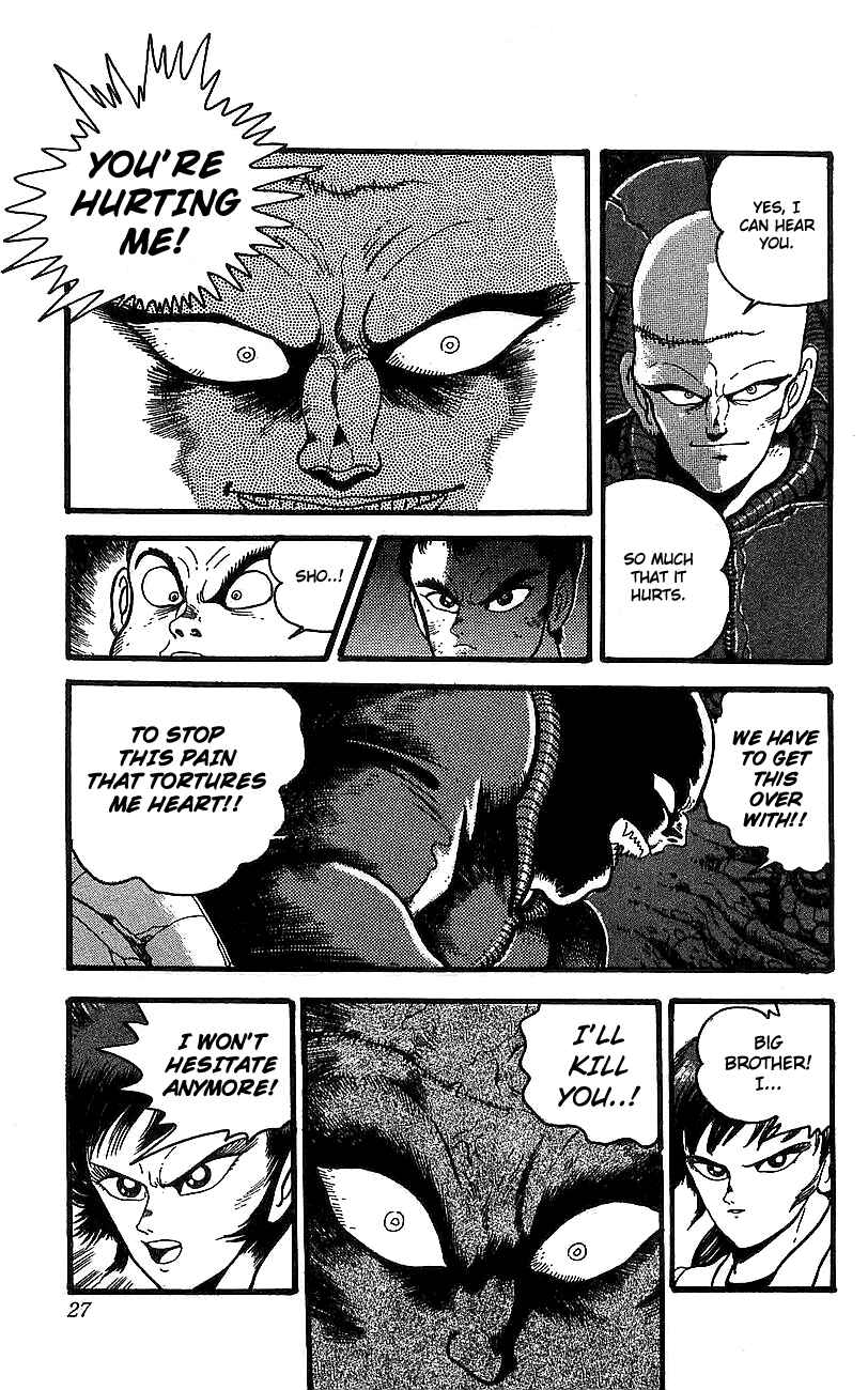 Page 21 Chapter 17 Getter Robo Go