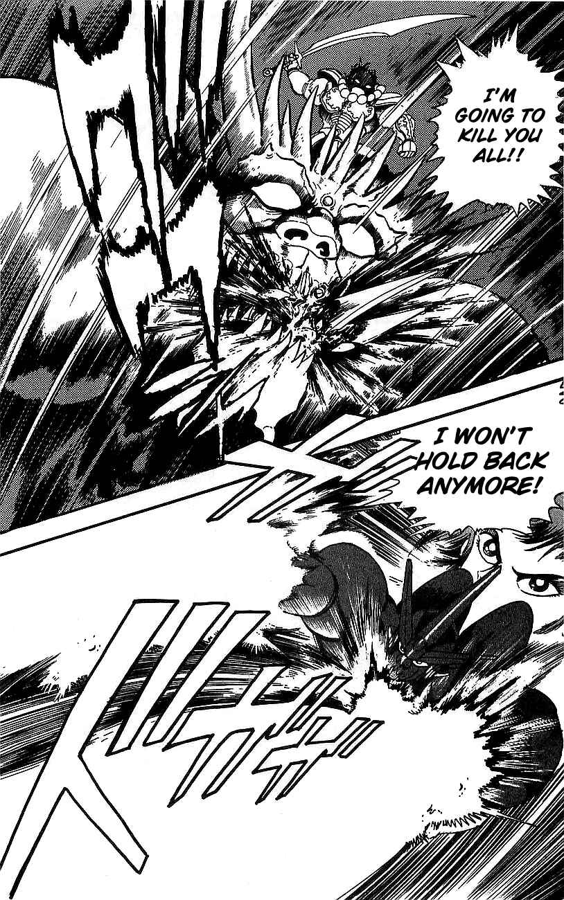 Page 22 Chapter 17 Getter Robo Go