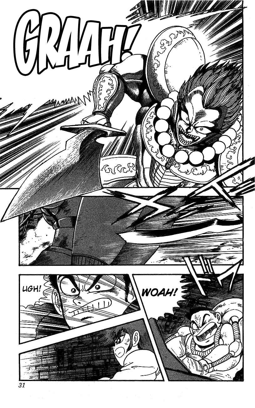 Page 25 Chapter 17 Getter Robo Go