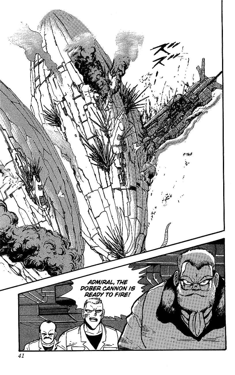 Page 33 Chapter 17 Getter Robo Go