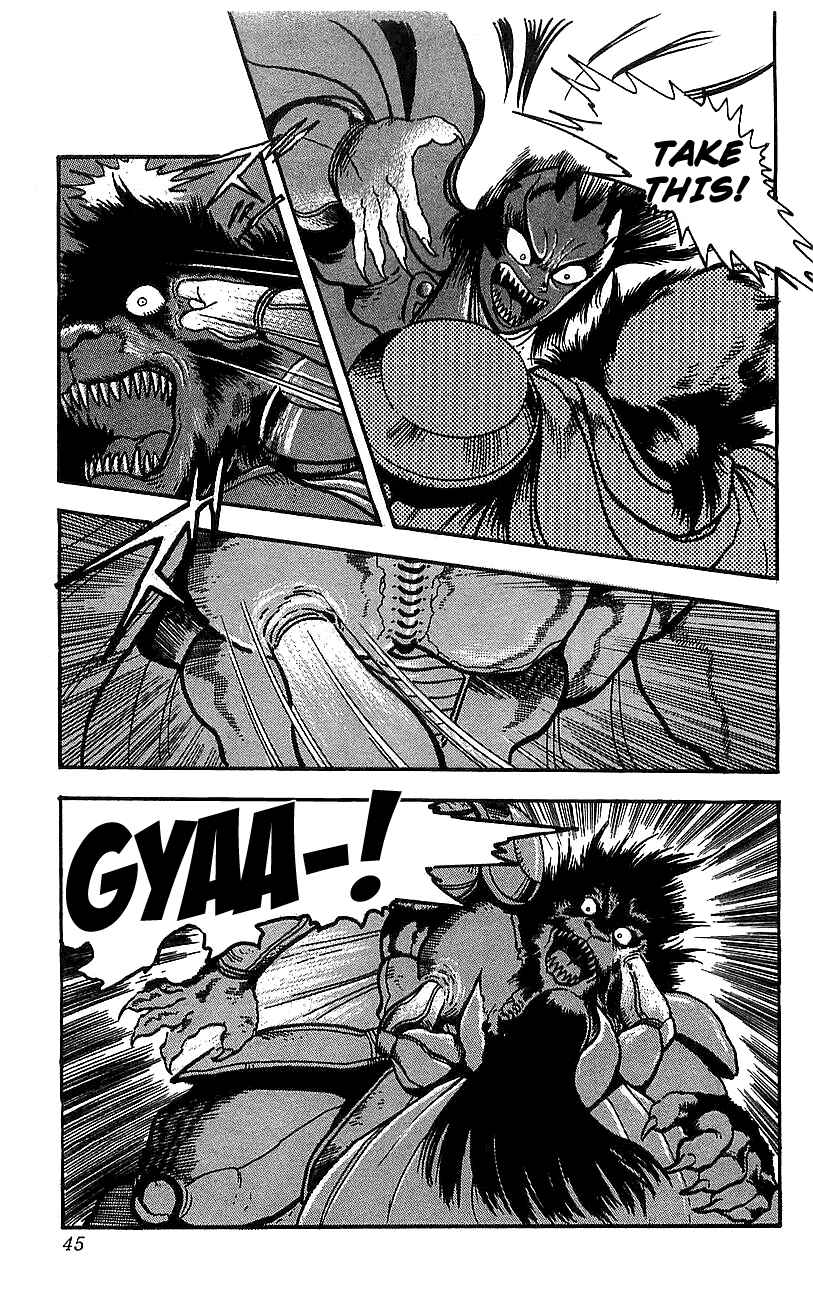 Page 37 Chapter 17 Getter Robo Go