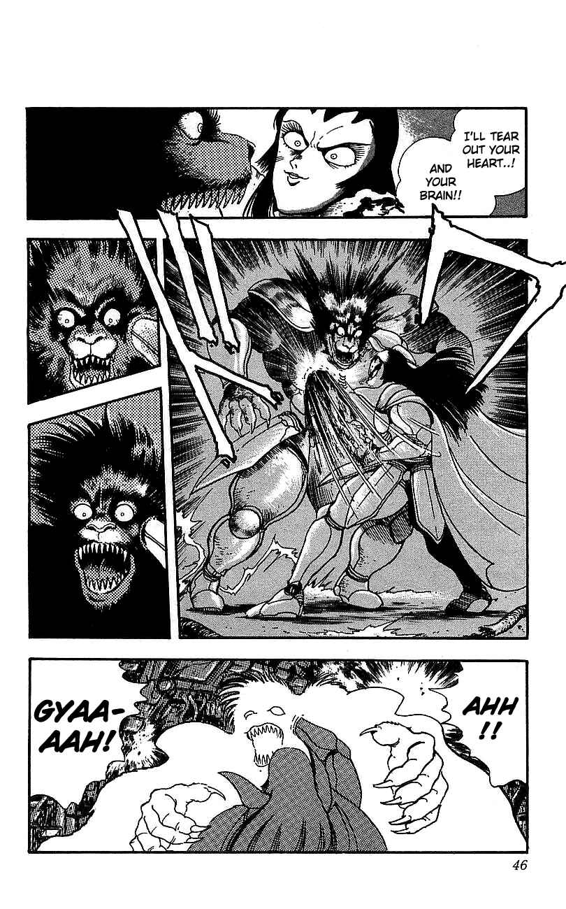 Page 38 Chapter 17 Getter Robo Go