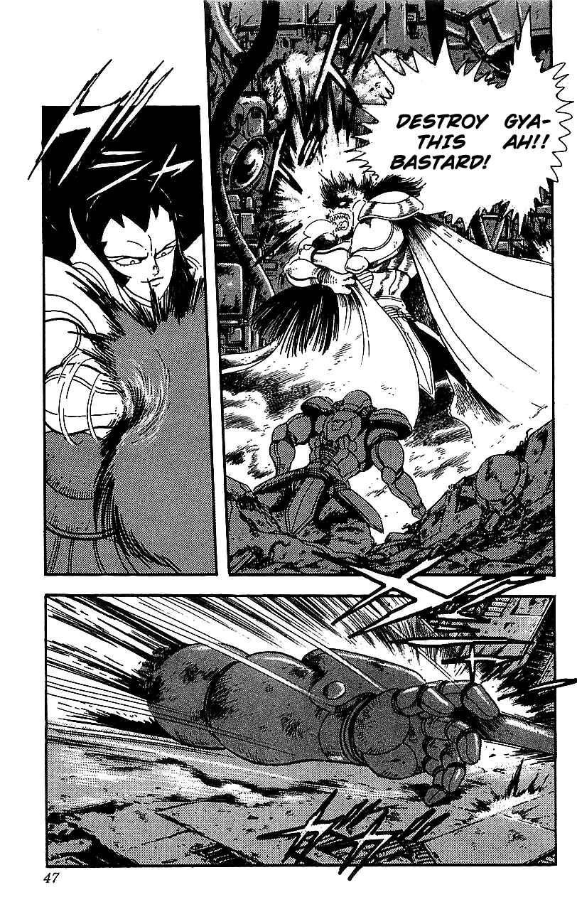 Page 39 Chapter 17 Getter Robo Go