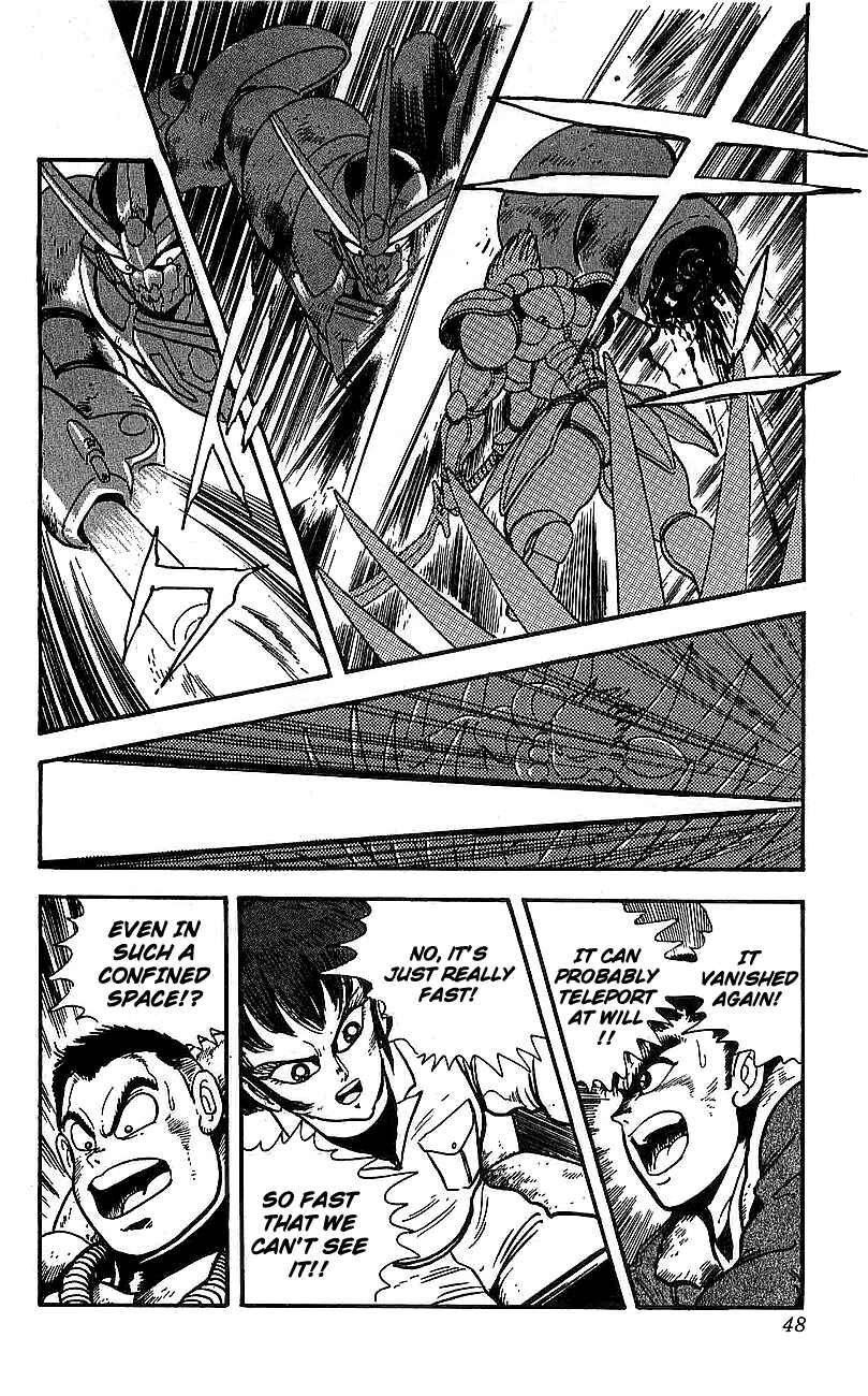 Page 40 Chapter 17 Getter Robo Go