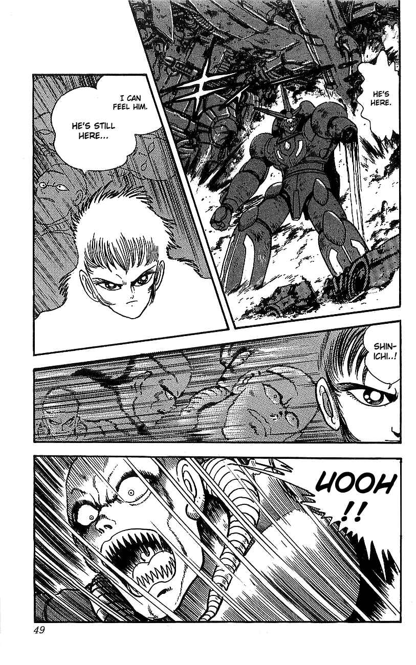 Page 41 Chapter 17 Getter Robo Go