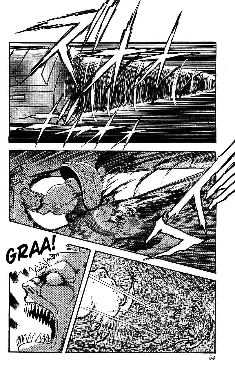 Page 46 Chapter 17 Getter Robo Go