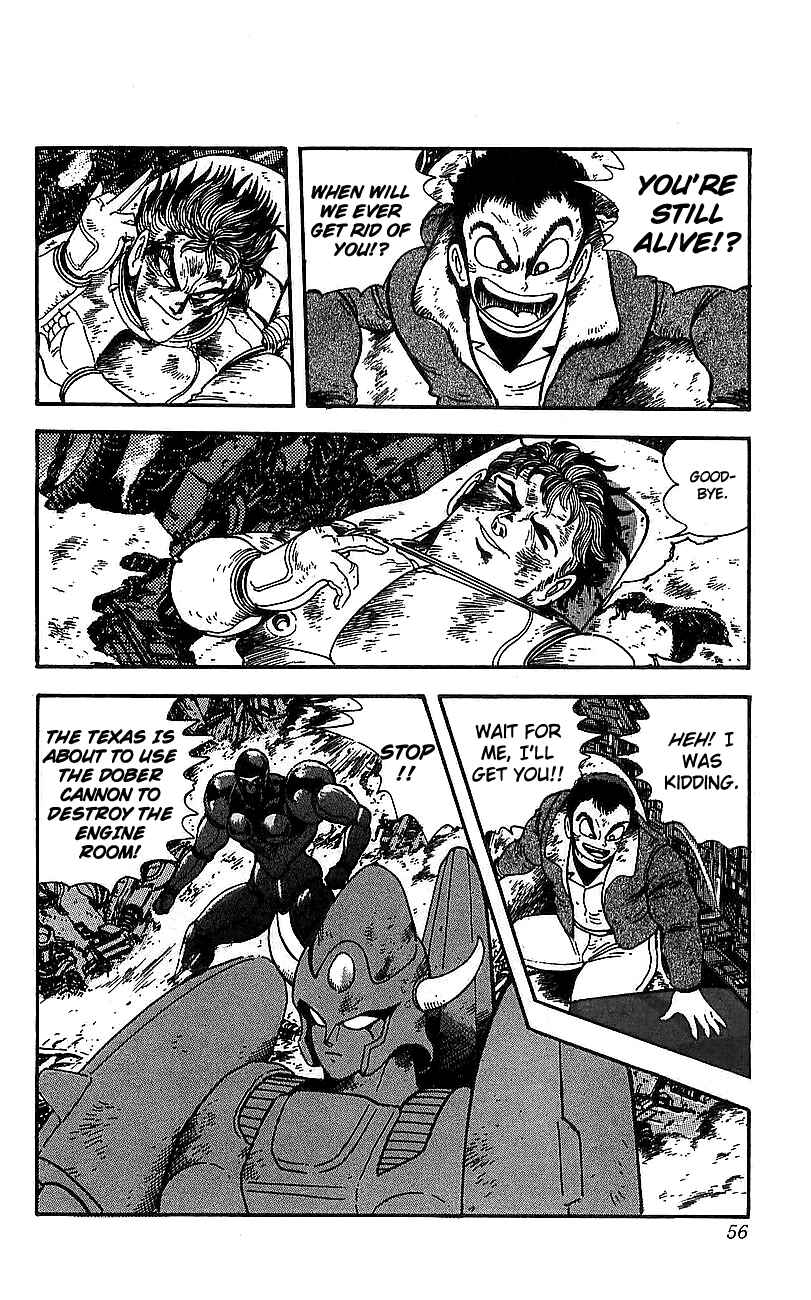 Page 48 Chapter 17 Getter Robo Go